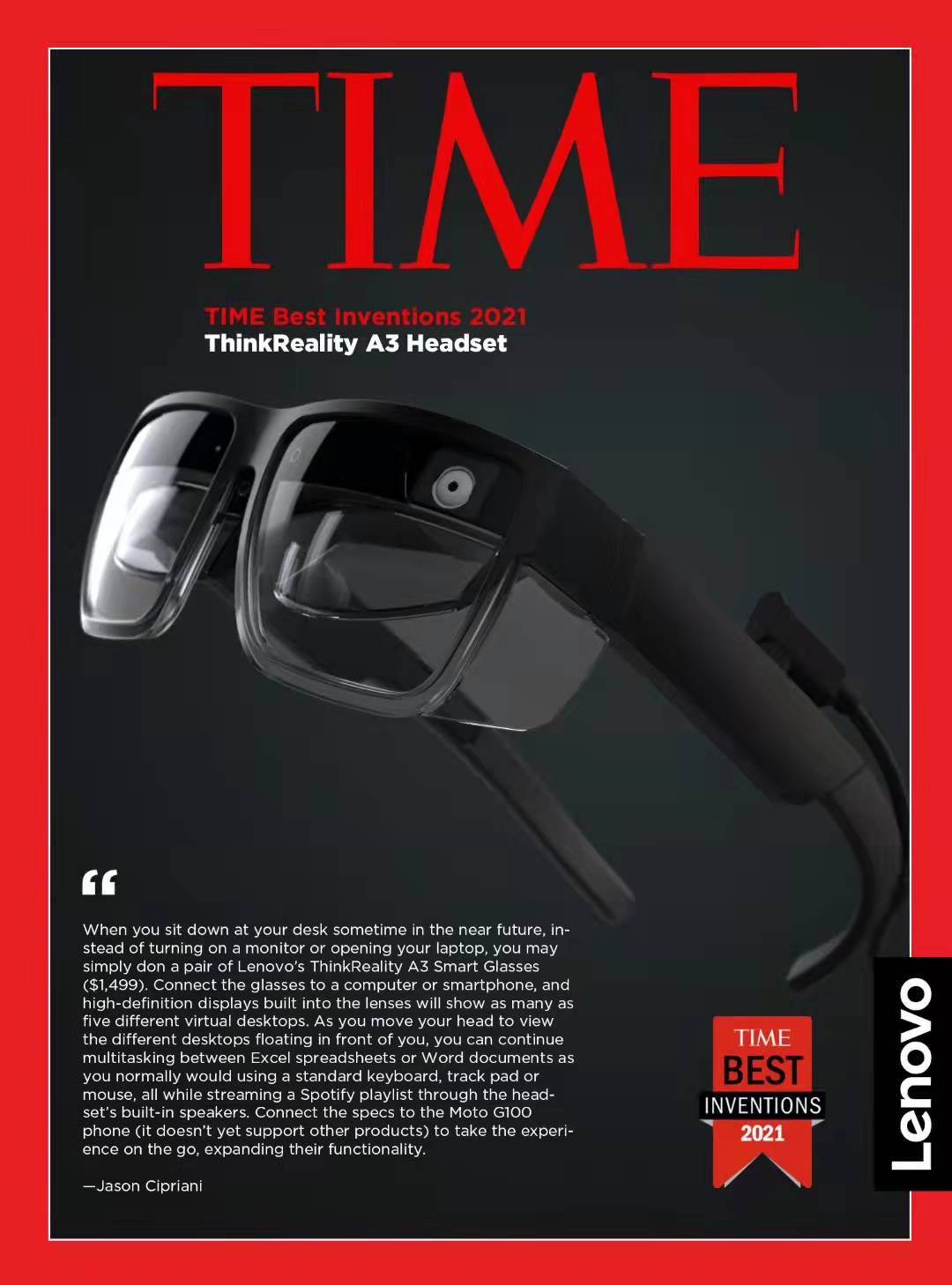 联想ThinkReality A3智能眼镜获评美国《时代》 周刊“2021年的100项最佳发明”榜单